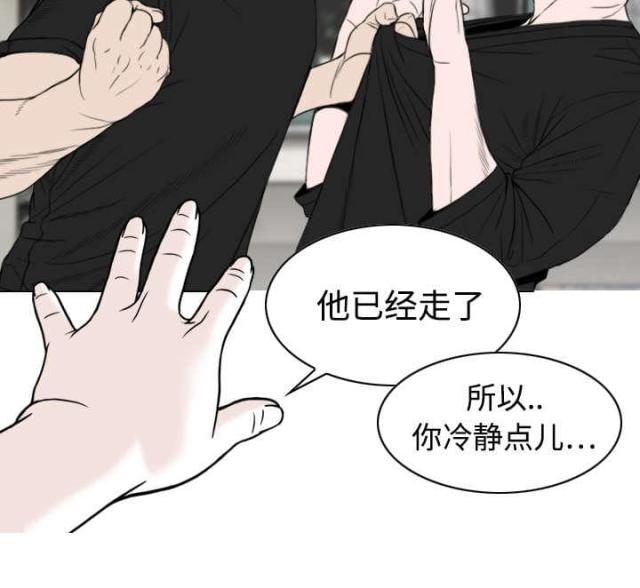 第18话6