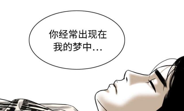 第11话34