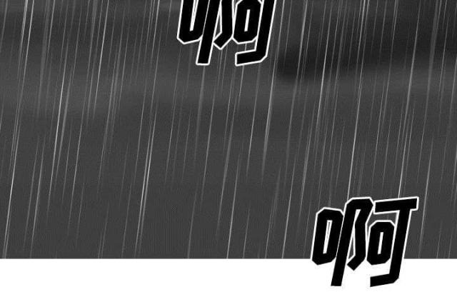 第57话33