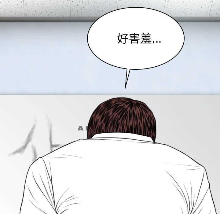 第105话8