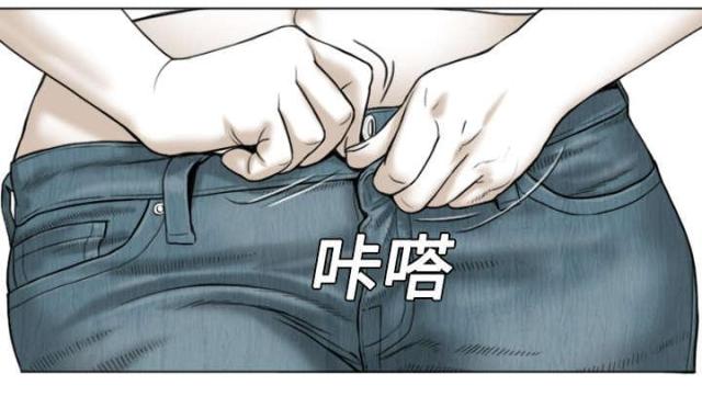 第3话9
