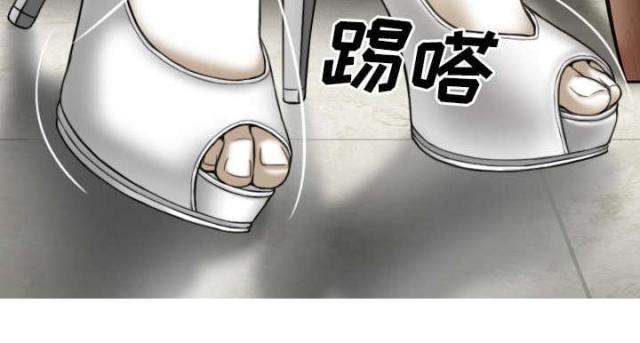 第79话36
