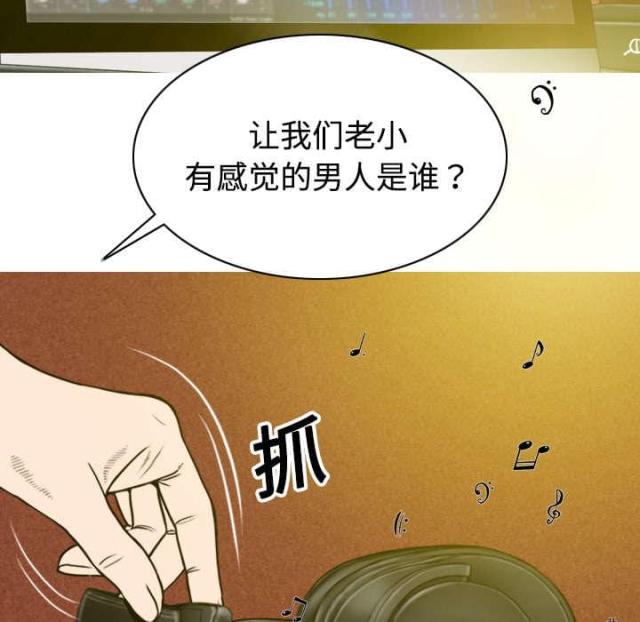 第16话26