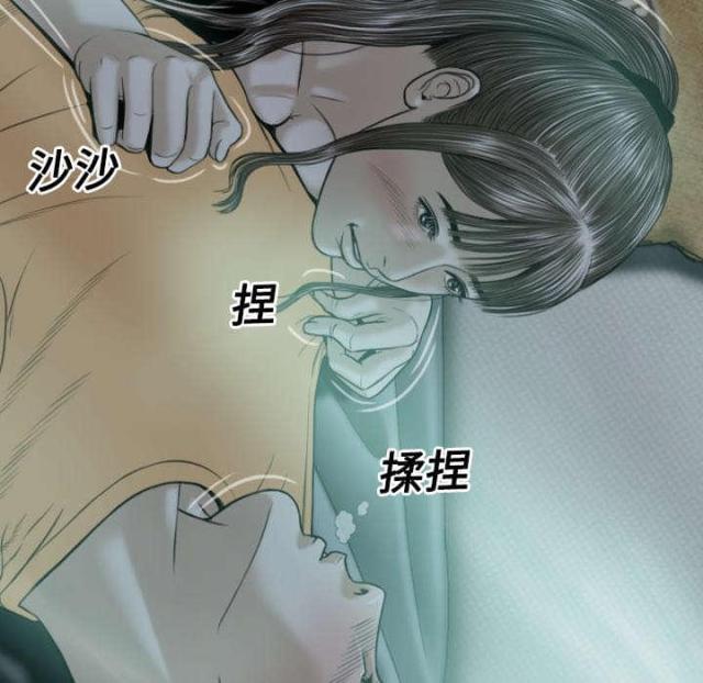 第43话40