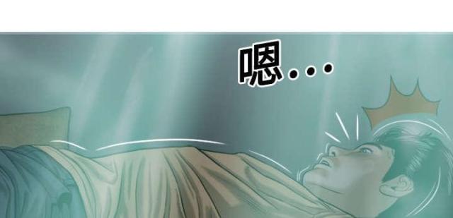 第43话28
