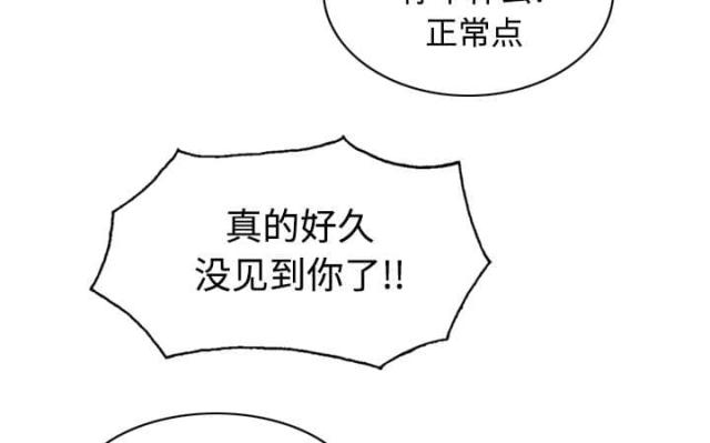 第30话47