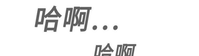 第18话32