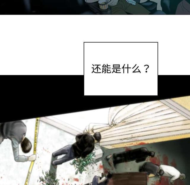 第10话8