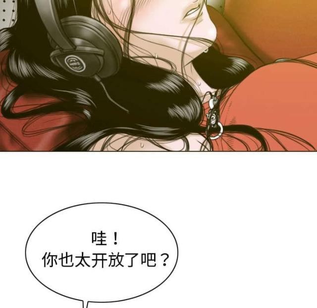 第16话8