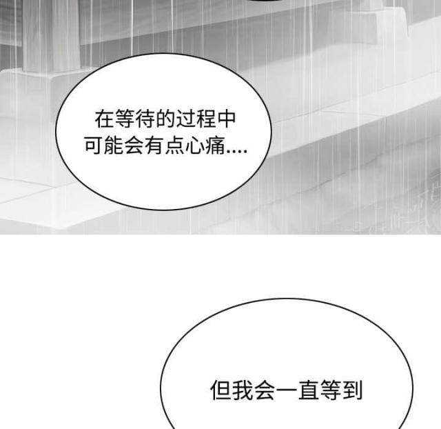 第57话49