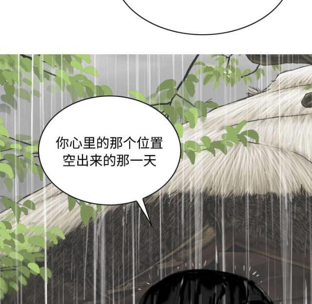 第57话50