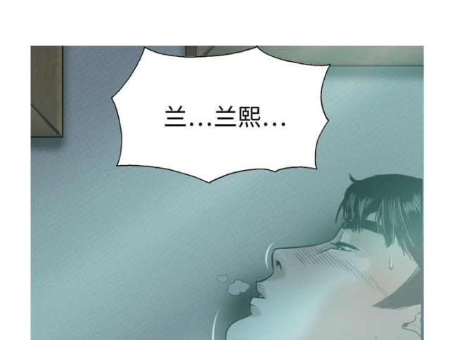 第43话49