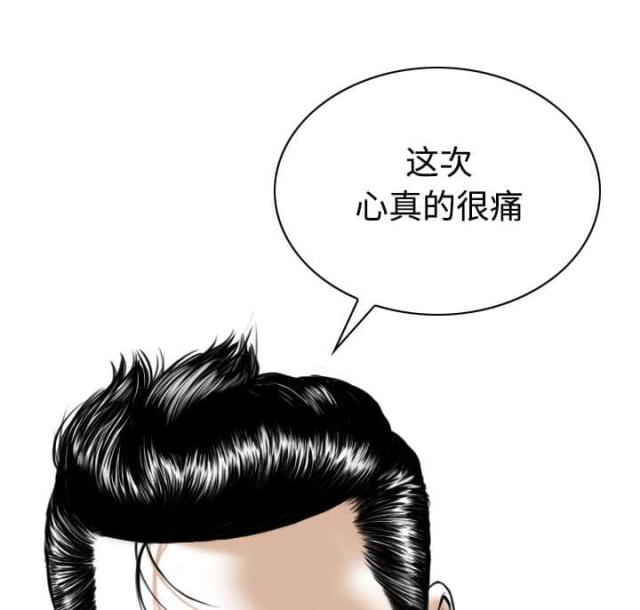 第55话27