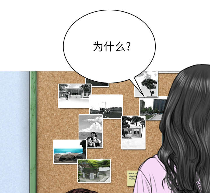 第103话8