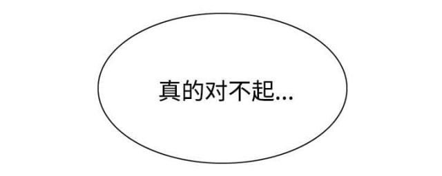 第47话35