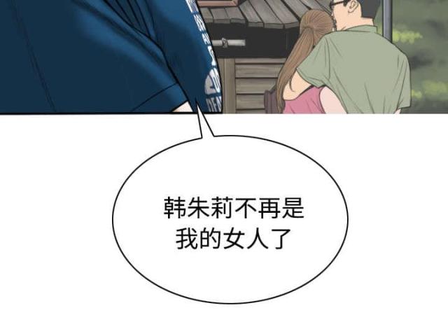 第55话20