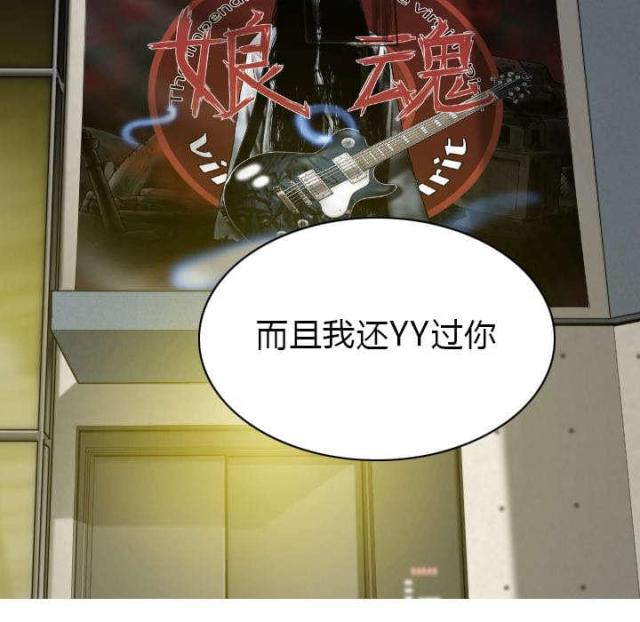 第16话39