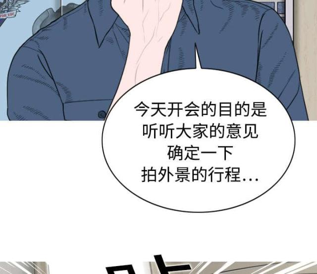 第6话34