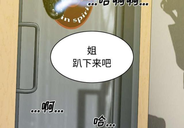 第47话38