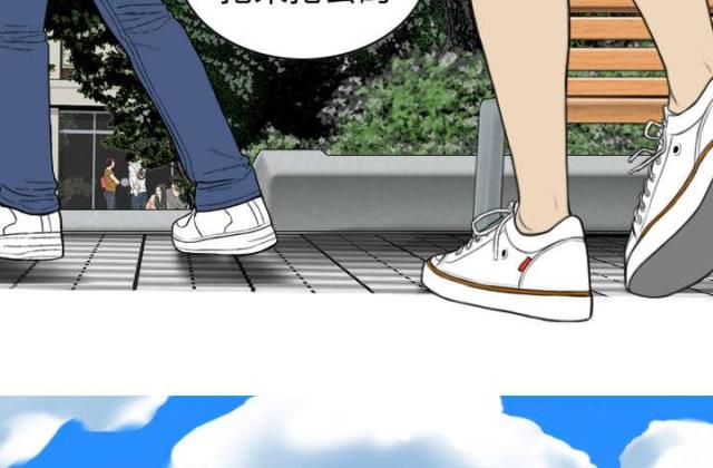 第63话51