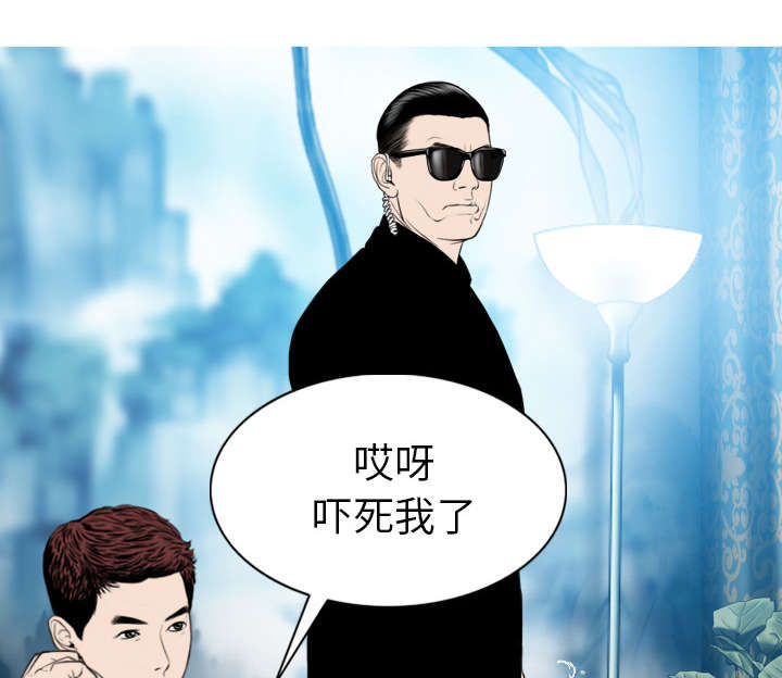 第110话21