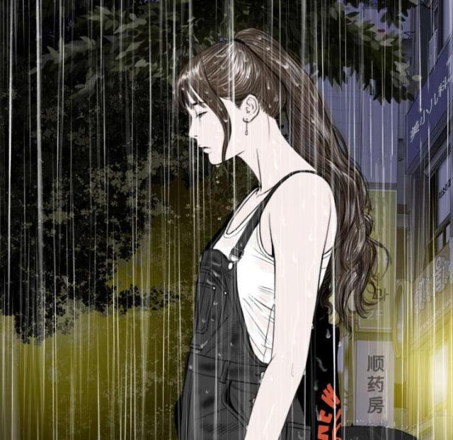 第57话56