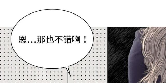 第41话55