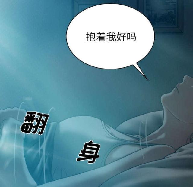 第93话67