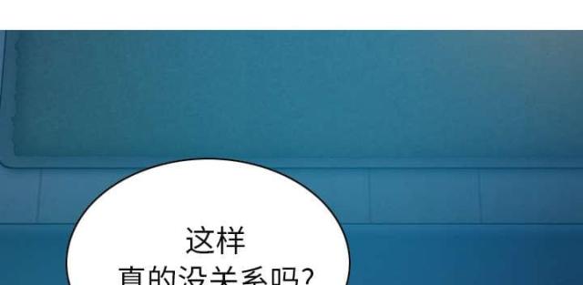第93话53