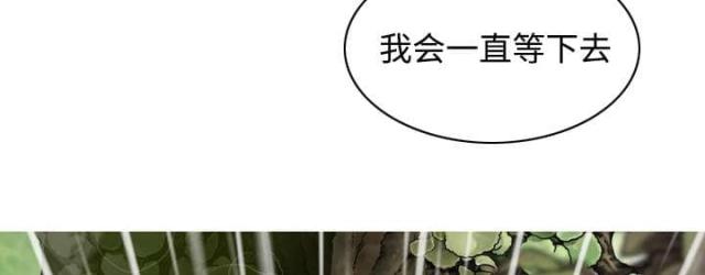 第57话38