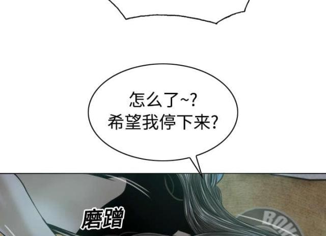 第43话39