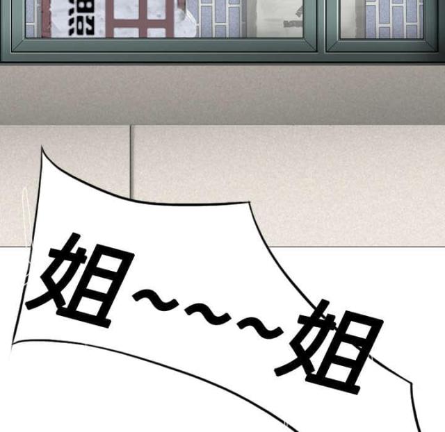 第33话25