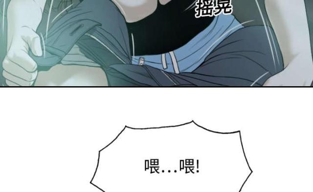 第43话38