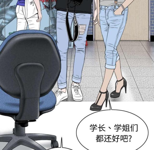 第13话12