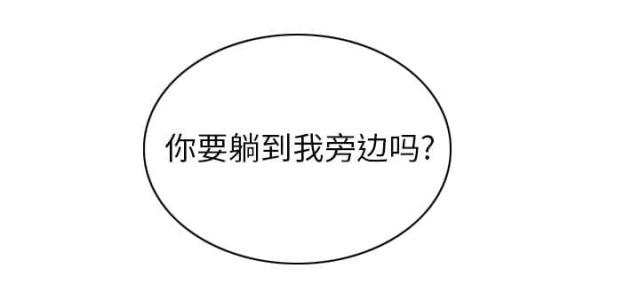 第93话11