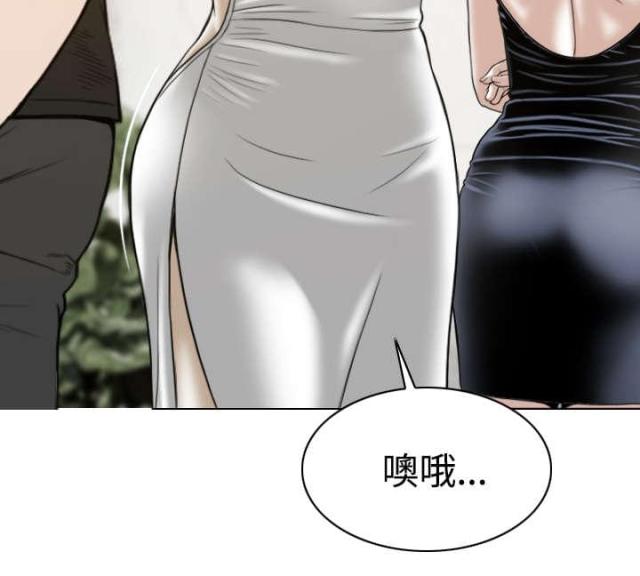 第79话41