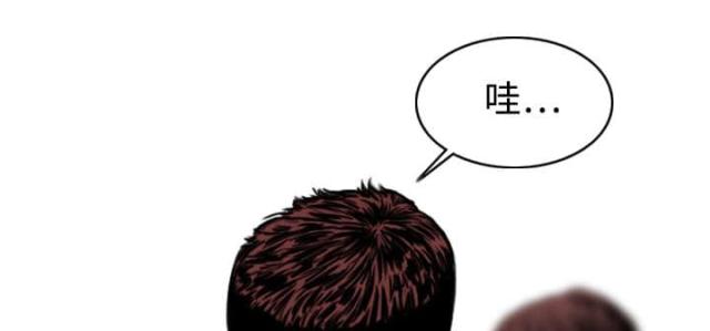 第13话48