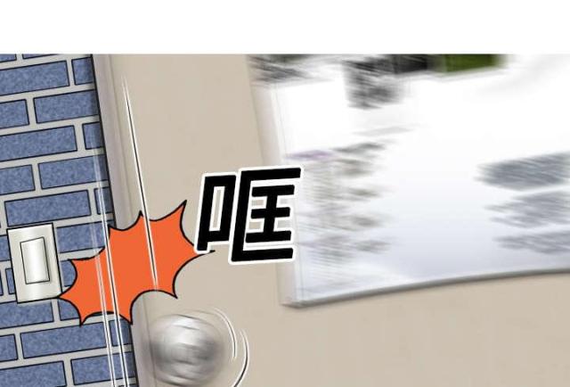 第26话38