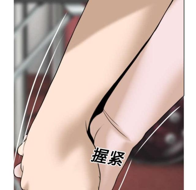 第43话9
