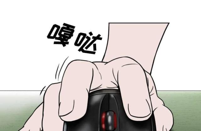第52话23