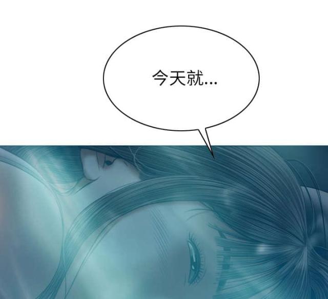 第93话64