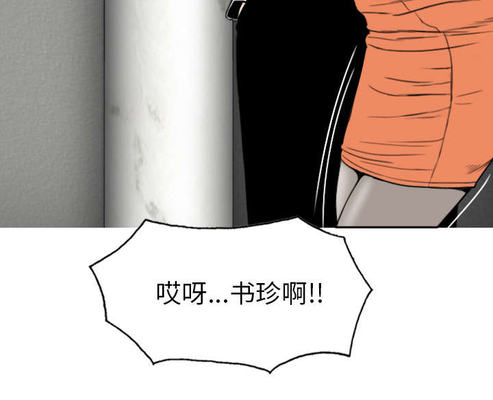 第98话10