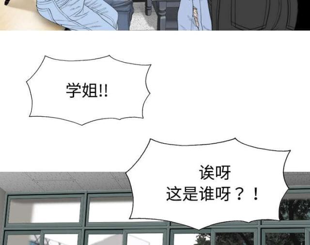 第13话19