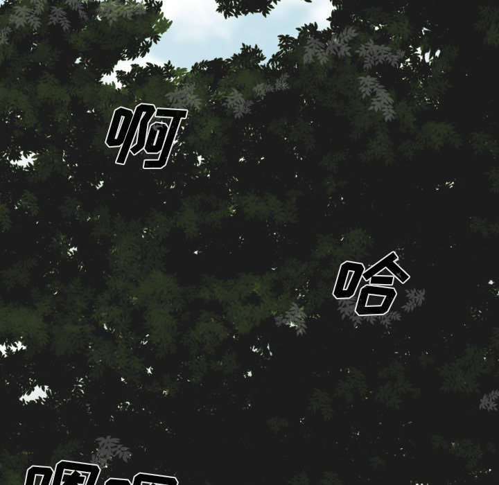 第109话11