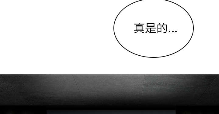 第110话34