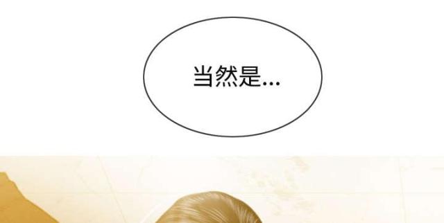 第79话39
