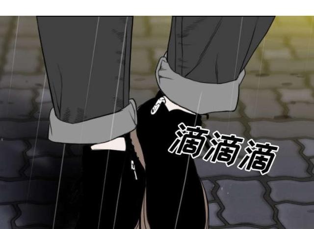 第57话29