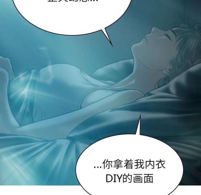 第92话23