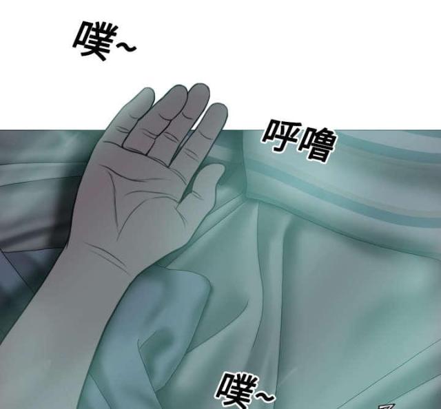 第43话23