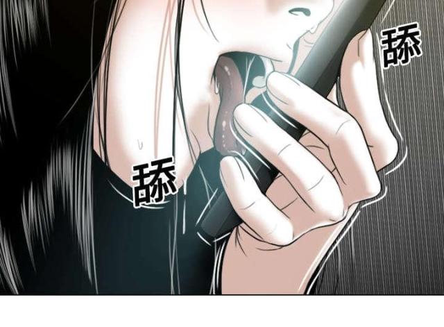 第33话5